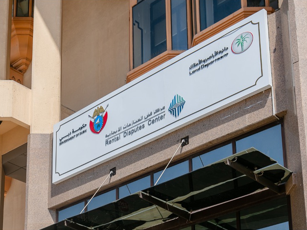 Dubai centre settles rental disputes worth AED 191 million in second quarter of 2025